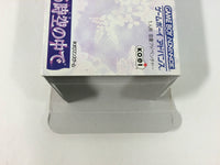 de9787 Harukanaru Toki no Naka de BOXED GameBoy Advance Japan
