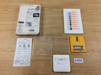 DH2829 Suisho no Dragon BOXED Famicom Disk Japan