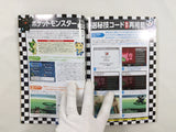 Code Freak Magazine AR Video Game Guide Book Japan - FC9271