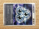 CB9385 Boost Energy I PCGs-3w 016/016 Pokemon Card TCG Japan