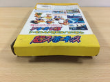 ub1409 Chou Snowboard Kids BOXED N64 Nintendo 64 Japan