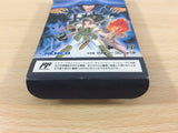 Shadowgate BOXED NES Famicom Japan - UC2290