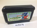 SD Gundam Gaiden Knight Gundam Story NES Famicom Japan - AC9376