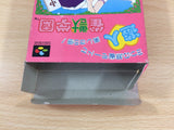 Yuujin Janjuu Gakuen Mahjong BOXED SNES Super Famicom Japan - UB8998