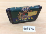 dg5178 Caesar no Yabou Mega Drive Genesis Japan