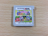 Ouchi Mainichi Tamagotchi BOXED Nintendo 3DS Japan - FH2587