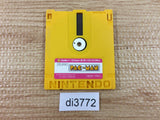 Xevious Famicom Disk Japan - DI3772