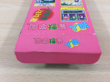 Yuujin Janjuu Gakuen Mahjong BOXED SNES Super Famicom Japan - UB8998