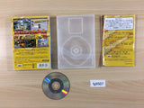 fg9507 Charinko Hero BOXED GameCube Japan