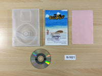fh1621 Doshin the Giant BOXED GameCube Japan