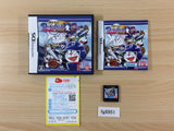 Dorabase Doraemon Chou Yakyuu Gaiden Baseball BOXED Nintendo DS Japan - FG8951