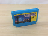 Hector '87 BOXED NES Famicom Japan - UC3715