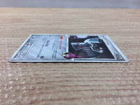 CC6252 Bronzong Pokemon G Metal C Pt1 064/096 Pokemon Card TCG Japan