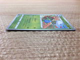CC5689 Roserade Grass U s9a 007/067 Pokemon Card TCG Japan
