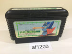 AF1200 SD Gundam Gaiden Knight Gundam Story NES Famicom Japan
