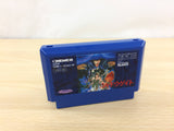 Shadowgate BOXED NES Famicom Japan - UC2290