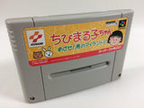ub1307 Chibi Maruko Chan Mezase! MinamiNo Island!! BOXED SNES SuperFamicom Japan