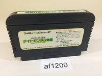 AF1200 SD Gundam Gaiden Knight Gundam Story NES Famicom Japan