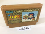 Ninja Hattori Kun NES Famicom Japan - AC8644