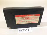 Jiangshis 2 Kyonshizu Reigendoushi Mr. Vampire NES Famicom Japan - AE2113