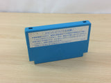 Hector '87 BOXED NES Famicom Japan - UC3715