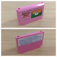 ud7192 Binary Land BOXED NES Famicom Japan