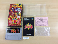 UB6872 Power Soukoban Sokoban BOXED SNES Super Famicom Japan