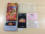 UB6872 Power Soukoban Sokoban BOXED SNES Super Famicom Japan