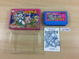 The Magic of Scheherazade Arabian Dream BOXED NES Famicom Japan - UB7988