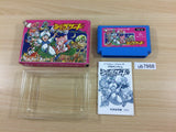 ub7988 The Magic of Scheherazade Arabian Dream BOXED NES Famicom Japan