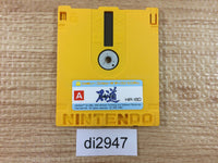 di2947 Ishido The Way of Stones Famicom Disk Japan