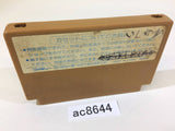 Ninja Hattori Kun NES Famicom Japan - AC8644