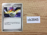 MonsterBall I - DP6 S-D012/014 Pokemon Card TCG Japan - CB3845