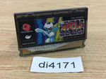 DI4171 Medarot Perfect Edition (Kuwagata Version) Wonder Swan Bandai Japan