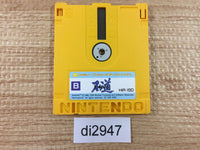 di2947 Ishido The Way of Stones Famicom Disk Japan