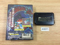DH8071 Phelios BOXED Mega Drive Genesis Japan