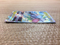 cc7618 Magnezone VSTAR ElectricSteel	 RRR S10A 017/071 Pokemon Card TCG Japan