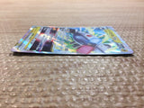 cc7618 Magnezone VSTAR ElectricSteel	 RRR S10A 017/071 Pokemon Card TCG Japan