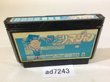 Family Mah Jong NES Famicom Japan - AD7243