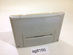 sg8150 Battle Dodgeball Gundam SNES Super Famicom Japan