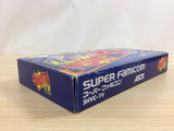 Smash T.V. BOXED SNES Super Famicom Japan - UD8502