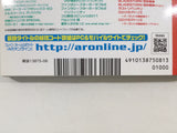 Code Freak Magazine AR Video Game Guide Book Japan - FC9272