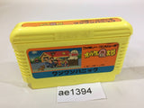 Obake no Q Taro Wan Wan Panic NES Famicom Japan - AE1394
