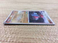 CB2192 Probopass RockSteel	 - DP5 DPBP#350 Pokemon Card TCG Japan
