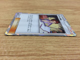 CA3820 Bill's Analysis Su R SM9 089/095 Pokemon Card TCG