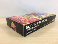 UB6872 Power Soukoban Sokoban BOXED SNES Super Famicom Japan