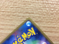 CB2192 Probopass RockSteel	 - DP5 DPBP#350 Pokemon Card TCG Japan
