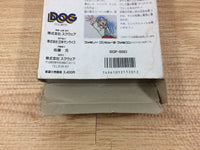 DH2829 Suisho no Dragon BOXED Famicom Disk Japan