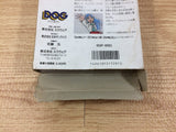 DH2829 Suisho no Dragon BOXED Famicom Disk Japan