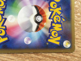 CD2003 Electrode Electric PROMO 010/DPt-P Pokemon Card TCG Japan
